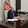 Vladimir Putin u problemu zbog lošeg stanja ekonomije, oligarsi traže kraj rata u Ukrajini?