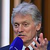 Peskov: Ništa novo u Trumpovim prijetnjama, on voli metode sankcija