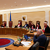 Ustavni sud BiH stavio van snage Pravilnik o NPP u RS-u i zabranio dio iz udžbenika historije za 9. razred