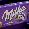 Milka drastično poskupjela u Njemačkoj, izgledan rast cijena i ostalih čokolada