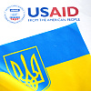 USAID naredio obustavu svih programa pomoći i u Ukrajini