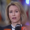 Evropska unija postepeno ukida sankcije Siriji