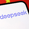 Kineski alat vještačke inteligencije DeepSeek oborio američku konkurenciju na berzi