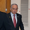 Amerika obećala Netanyahuu odgodu obnove Gaze dok se ne osigura tampon zona