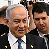 Netanyahu danas putuje u SAD, bit će prvi međunarodni gost u novom Trumpovom mandatu