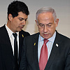 U Tel Avivu protesti protiv Netanyahua i njegove vlade