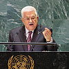 Palestinske vlasti poručile SAD-u da su spremne na sukob s Hamasom kako bi preuzele vlast u Gazi