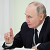 Putin naređuje vladi da smanji inflaciju u 2025. godini, planiran rast i do osam posto