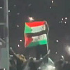 Izvođač na Super Bowlu podigao zastave Sudana i Palestine, NFL ga odmah sankcionisao