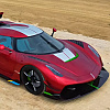 U Vijetnamu napravljena nevjerovatna replika hiperautomobila Koenigsegg Jesko