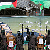 Hamas objavio da odgađa oslobađanje zarobljenika, tvrde da je Izrael prekršio sporazum