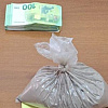 Akcija "Zaza": Uhapšena dvojica Sarajlija, oduzeto 1,3 kg heroina