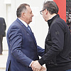 Dan državnosti nepostojeće države: Šutnja Sarajeva i kako Srbija svojata entitet RS