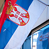 Ustavni sud BiH zabranio isticanje zastave, grba i himne Srbije u institucijama Republike Srpske