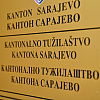 Sindikat organizacija sudova i tužilaštva KS: Dok se upošljavaju savjetnici, mi smo zanemareni