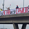 Počela 15-satna blokada studenata u centru Kragujevca