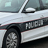 Uhapšene dvije osobe osumnjičene za seriju provala u vjerske objekte