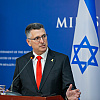 Izrael ne želi bilo kakvu palestinsku vlast u Gazi, započinju drugu fazu pregovora