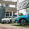 Kraj carinama i visokim cijenama, BYD će od oktobra proizvoditi električne automobile u Evropi
