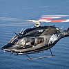 Zeničko-dobojski kanton nabavlja helikopter, u opciji dvije verzije