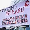 Sarajevo: Studenti organizuju protestnu šetnju, traže podizanje optužnica zbog smrtnih slučajeva u Jablanici