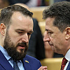 U utorak tematska sjednica u Federalnom parlamentu o fiskalnim reformama