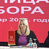 Cvijanović o presudi Dodiku: Prišivaju nam da vršimo pritisak na pravosuđe, to nije tačno