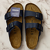Sud u Njemačkoj donio odluku: Birkenstock papuče ne mogu biti umjetničko djelo