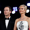 Ivanka i njen suprug u jednoj stvari su odbili podržati Donalda Trumpa