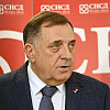 U Banjoj Luci održana SNSD-ova konferencija, Dodik poručio da je plan B osamostaljivanje RS-a