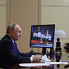 Xi i Putin obavili telefonski razgovor, kineski lider potvrdio "bezgranično partnerstvo"