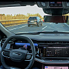 Stellantis predstavio autopilot STLA AutoDrive nivoa 3