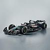 Mercedes predstavio bolid W16 za novu sezonu