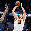 Noć rekorda Nikole Jokića, odmah se oglasili NBA liga i Denver uz veliku najavu