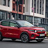 Testirali smo novi Citroën C3: Od loptice do kockice