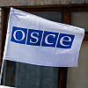 OSCE pružio podršku Ustavu BiH i Dejtonskom sporazumu, pozvali NSRS da ne usvaja sporne zakone