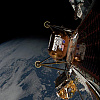 Lander Athena poslao fotografije Zemlje iz svemira