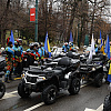 U Sarajevu održan defile povodom Dana nezavisnosti: Na desetine quadova prošlo centrom grada