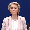 Von der Leyen: Proizvođačima automobila dati dodatno vrijeme za smanjenje emisija štetnih gasova