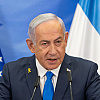 Izrael odbacio izjavu arapskih vođa o Gazi, poručili da "ne odgovara stvarnosti" i pohvalili Trumpov plan