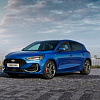 Ford u novembru obustavlja proizvodnju Focusa