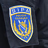 MUP RS-a zatražio od SIPA-e da isele iz Regionalnog ureda u Banjoj Luci