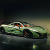 Ovaj McLaren P1 je unikat u cijelom svijetu