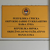 Predložen pritvor za dvije osobe iz Banje Luke, sumnjiče se da su oštetile banku za više od 480.000 KM