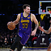 Dončić nije mogao pogoditi gotovo ništa, ali je bio nadomak triple-doublea u pobjedi Lakersa