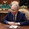 Kako je Vladimir Putin "sovjetskom zamkom" izigrao Donalda Trumpa