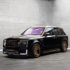 Još jedan Rolls-Royce Cullinan pao je u Mansoryjeve ruke, a rezultat je brutalan