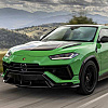 Lamborghini zarađuje više novca nego ikada, premašena granica od 3 milijarde eura