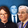 Ko su europarlamentarci iz Francuske koje je Milorad Dodik doveo u Banju Luku