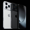 Deset karakteristika Appleovog iPhone 17 Pro